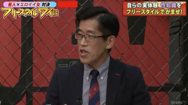 政治家は男女ともに性欲が強い？　元経産官僚・岸博幸氏「若いのは合コンばかりしている」