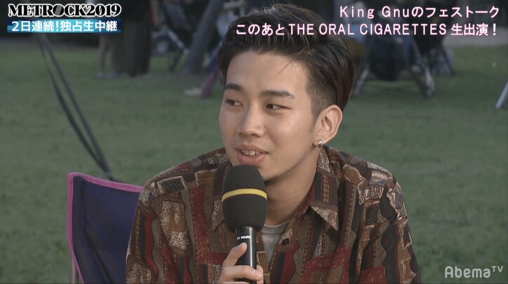 King Gnuがファンからの質問に回答！フェス直後に食べたいものは？