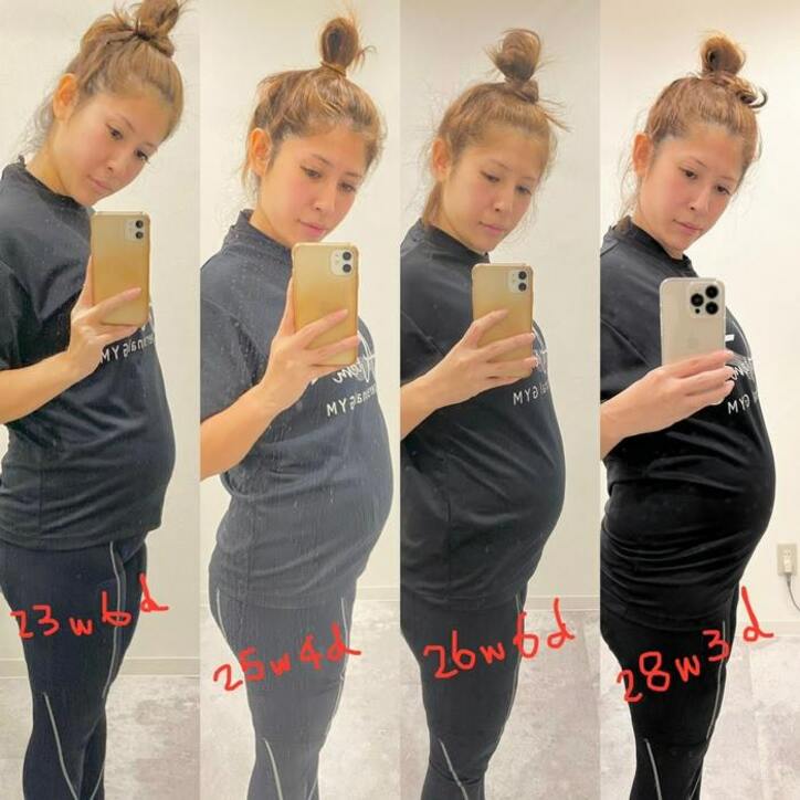  内山信二の妻、妊娠8か月のお腹を公開「すごい出てきたなぁ」 