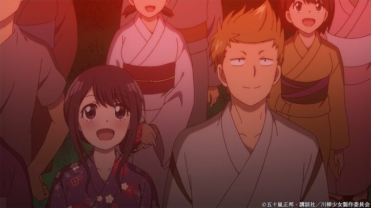 「川柳少女」第11話先行場面カット解禁! 主人公に指輪をプレゼント、トイレで二人が離れると…?