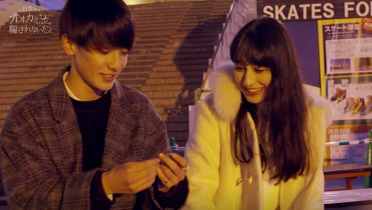 初日から大波乱…女子の想いと男子の想いが全員すれ違い！？『白雪とオオカミくん』第1話