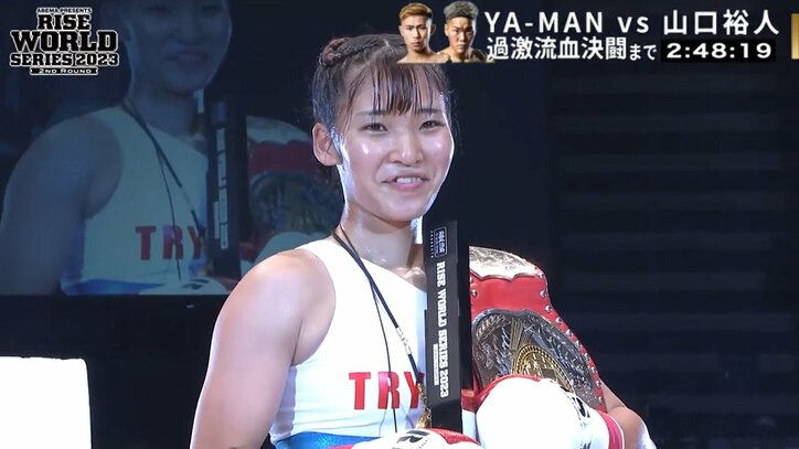 「女子でこれは凄い」衝撃ボディで悶絶KO 予告どおりの劇的決着に驚きの声