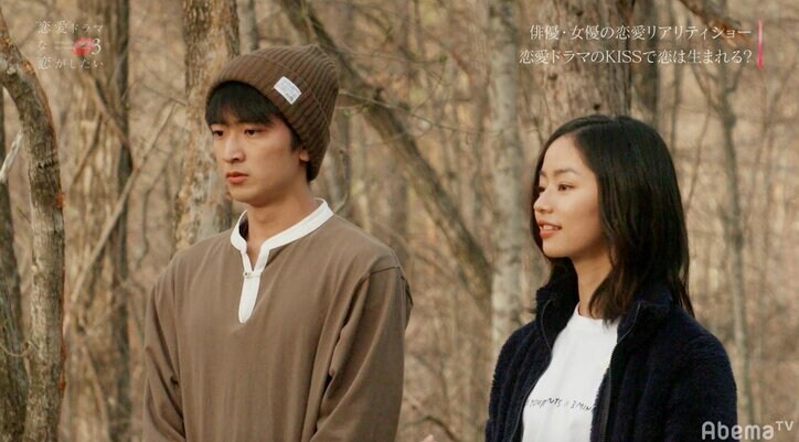 『ドラ恋3』中間告白で予想外の展開！あおいに告白した２人の女子とは！？