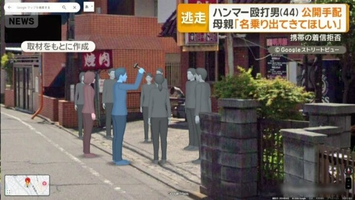 17歳少年にハンマーのようなもので殴りかかったか