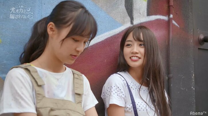 射的ゲームで好きな人が背後からサポート…ほとんどバックハグ状態の胸キュンシーンに横澤夏子&Dream Amiら大騒ぎ「最高!」