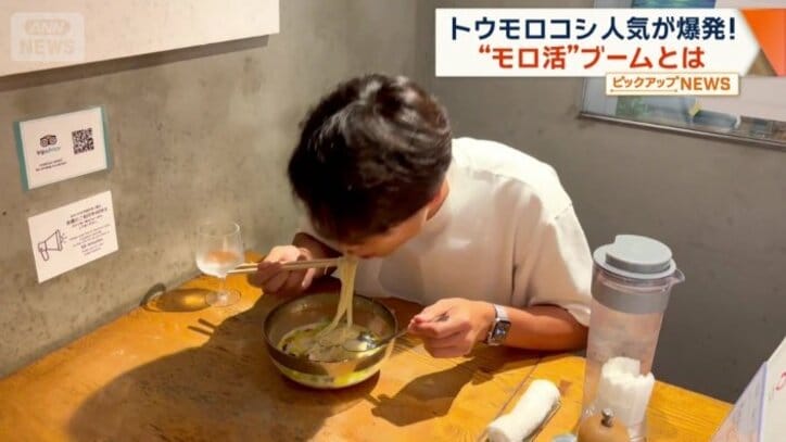 なぜこの店に？