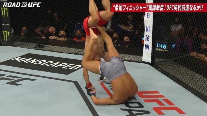 敗れた中国人選手が背後から勝者を蹴る暴挙 「ふざけんな！」視聴者騒然も“握手拒否”の真相に「なるほど」納得の声