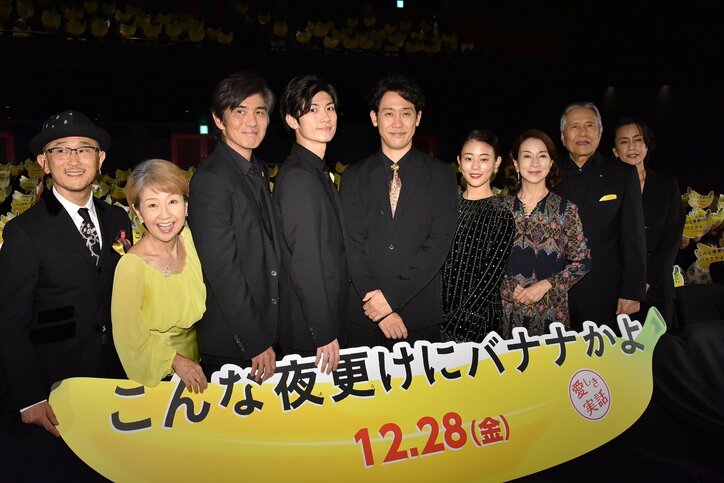 大泉洋、謎のボケにもらい事故「物凄く目立たない小ボケをかまされた」