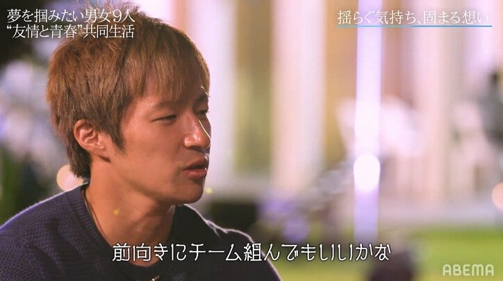 「自分の居場所をやっと見つけた」グラビアアイドル橋本萌花が伝えた素直な気持ち…YouTuberトリオ「ヤムヤム」が進む未来とは?