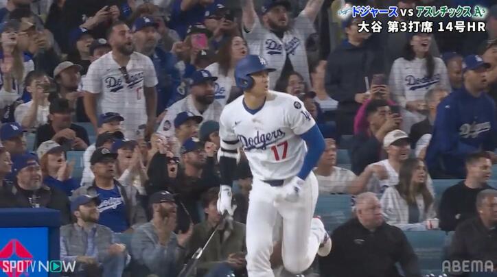 【写真・画像】それ入る！？大谷翔平の劇的弾に観客ポカン→総立ちでスタンディングオベーション「格が違う」「飛びすぎw」　1枚目