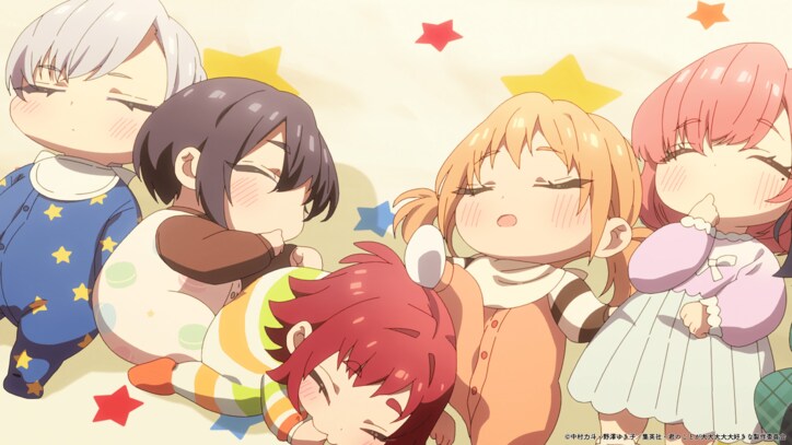 【写真・画像】　2枚目