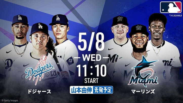 【写真・画像】 3枚目