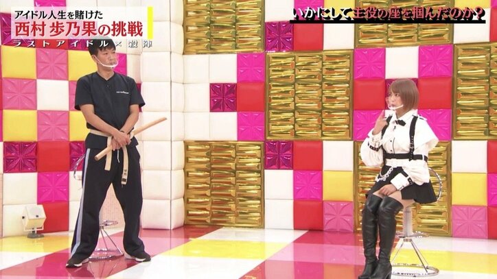 アイドル人生を終わらせる覚悟だった…ラスアイ西村歩乃果が抱えていた殺陣プロジェクトへの思い