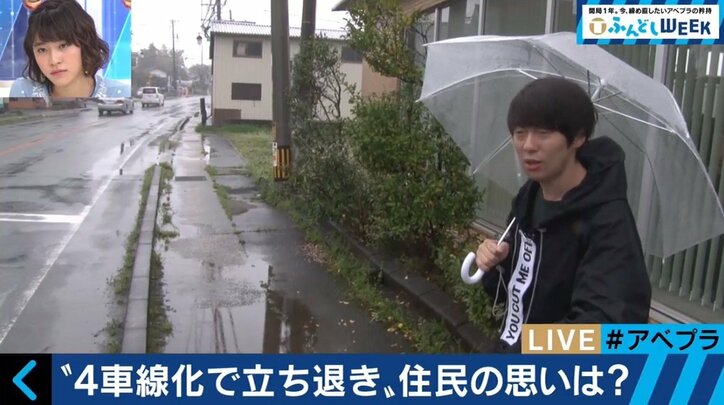 ウーマン村本が益城町を取材、被災者の言葉に涙…　熊本地震からまもなく１年、町長も直撃
