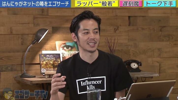 はんにゃ金田、“遅刻癖で干された説”の真相を語る「関西圏の劇場は全て出禁」