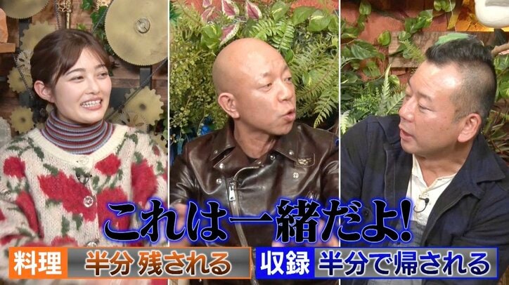 【写真・画像】　3枚目