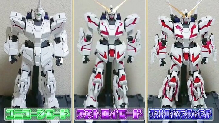 約800個のパーツを…“アイドル界のガンプラクイーン”が爆誕！ 組み立て＆塗装も一人で作業