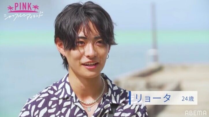 追いたい派の女子を振り向かせたい！男のとった大失策に峯岸みなみも苦笑い『シャッフルアイランド Season2』 