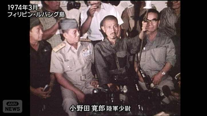 「こんな馬鹿な戦争は二度とあってはいけない」 陸軍中野学校二俣分校　元ゲリラ工作員の証言【テキスト版】