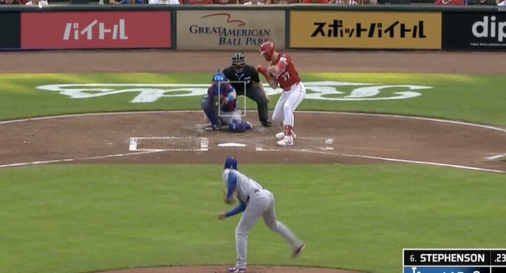 【写真・画像】どこ見てんだよ！大谷翔平、160キロ剛速球が“爆速通過”「ビックリしすぎ」空振りした相手打者のリアクションが話題に「そりゃビビる」　1枚目