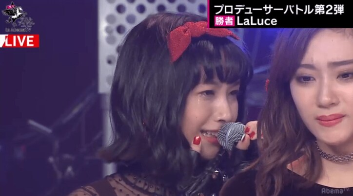 カンニング竹山「アイドルとは立派なアーティスト」  AbemaTV版『ラストアイドル』優勝はLaLuce