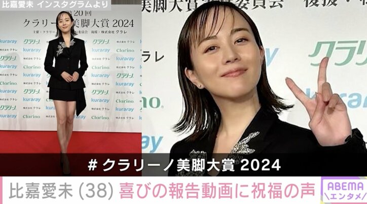 【写真・画像】石田ゆり子（55）、“家族”の趣味が感じられる自宅スペース公開「なかなかのご趣味で」「お宝がいっぱい！」など様々な反響　1枚目