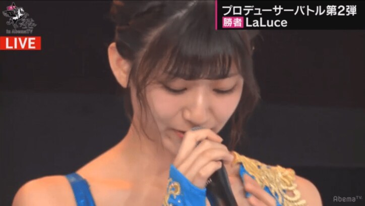 視聴者票を集められず…アイドル号泣「悔しい」  負ければ予選敗退、初代ラストアイドル「LaLuce」に挑む！