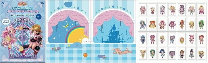 映画「プリキュアオールスターズ」がこの秋超豪華に復活！ポスタービジュアル＆前売り特典情報が解禁