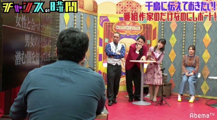 出会い系の現場に潜入　要注意人物“池袋駅東口ロッカーの男”の巧妙な手口とは？