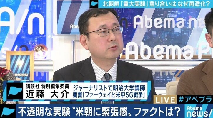 配給は日に300g?追い込まれる北朝鮮が次に打つ手は、日本列島を飛び越えるミサイルか