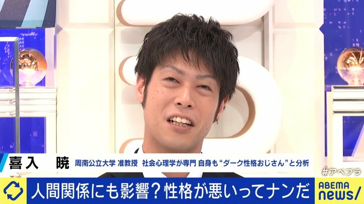 【写真・画像】 2枚目