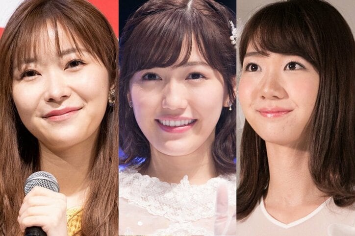 指原莉乃、渡辺麻友&柏木由紀とのレアオフショット公開「さしまゆゆきりん最高！」「癒しのトリオ」の声