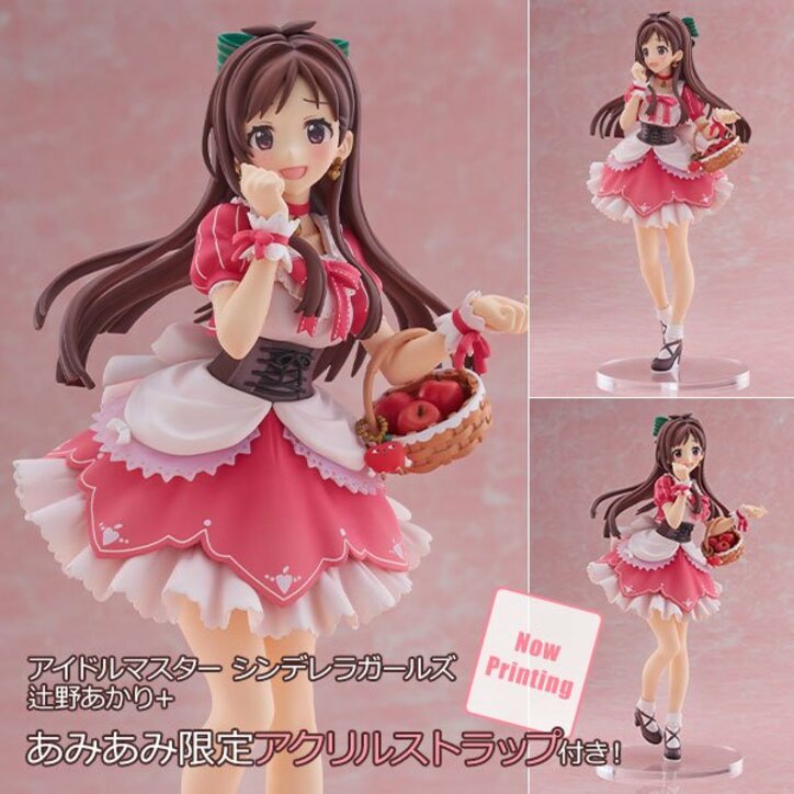 【写真・画像】 2枚目