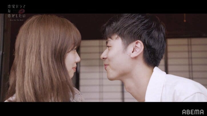 『ドラ恋』シーズン6『恋愛ドラマな恋がしたい～Kiss On The Bed～』出演メンバー一覧、主題歌yama『真っ白』ほか使用楽曲まとめ