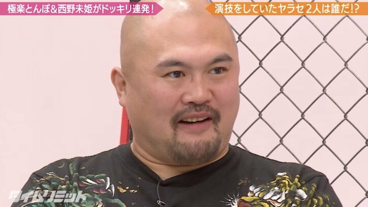 鬼越・坂井、相方の不倫ドッキリで失言連発！不倫相手の西野未姫は「AKB48の歴史の中で最底辺」