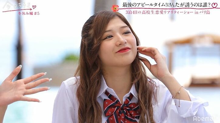 泣き出す女子も…可愛すぎる小悪魔系高1女子が大モテの展開に！他女子たちは複雑な心境「かわいいもんね…」『今日好き』冬休み編第5話