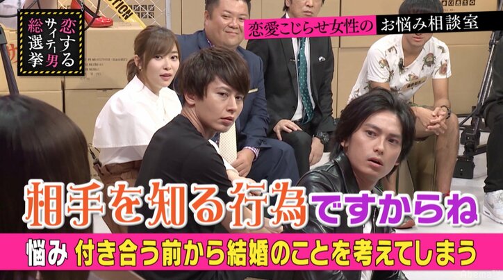 「付き合う前に枕を交わすべき」指原莉乃、エロメンの意見に納得(AbemaTV)