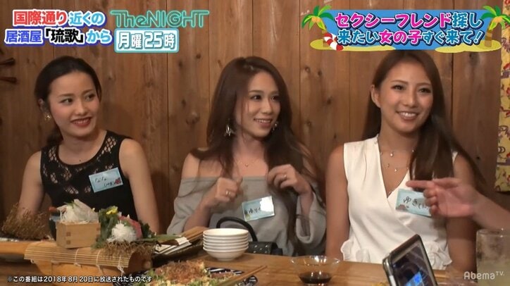 「おれ、軽めのEDだけど」スピードワゴン小沢、深夜の沖縄でなりふり構わぬ「セクレ」探し