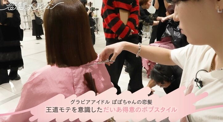 【写真・画像】「結構いきましたね」 人気グラドルのロングヘアを大胆カット なえなの「ボブ可愛い〜！」　2枚目