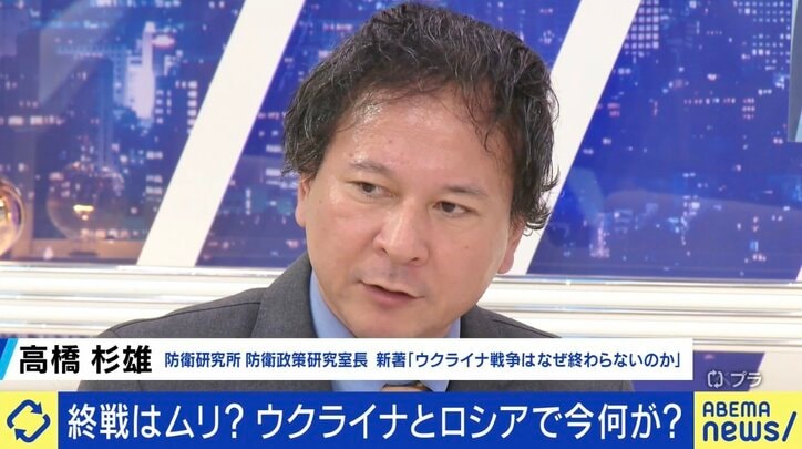 「プーチン大統領の心が変われば明日にでも」 ウクライナ侵攻どう終わらせる？ 過去の戦争に学ぶ“3つのシナリオ”