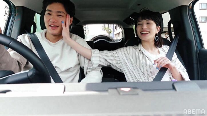 野村周平、妻・さとうほなみとの夫婦関係に自信「めちゃめちゃいい関係」ノブも「ちょっと好きになってきてる！」『私たち結婚しました』第2話