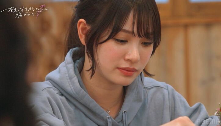 美しすぎる青学女子大生にベタ惚れの17歳若手俳優、作業中の姿に「かわいい」思わずノロケ『花束オオカミ』第5話