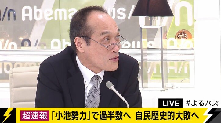 都民ファースト、国政進出の場合は自民と連携の可能性も？