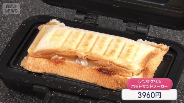 レンチンでしっかり焼き目が