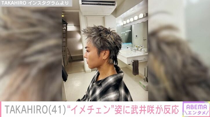 TAKAHIRO Instagramより