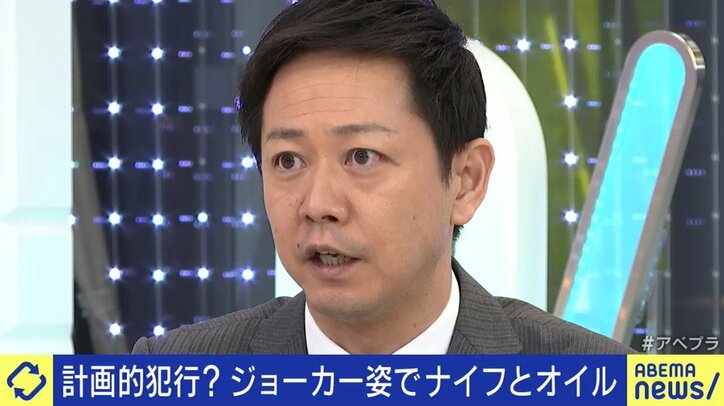 繰り返し流される京王線車内、容疑者の映像…むしろ“承認欲求”を満たし、模倣犯を招くことになっていないか?