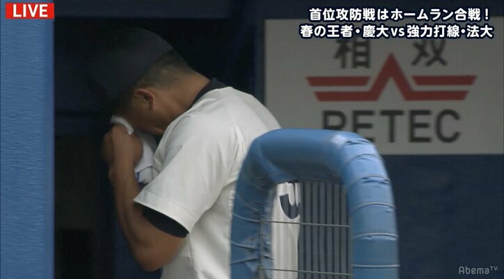 秋の珍事! 法政大が“野手全員参加”で涙の円陣、延長12回で力尽くも視聴者「法政の強さの理由が分かった」