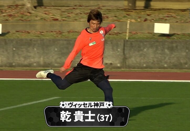 沖縄キャンプで軽快な動きを見せた乾貴士