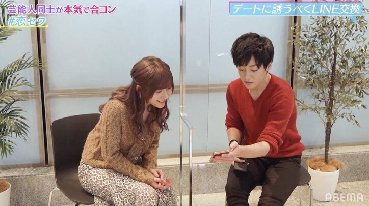 元HKT48山田麻莉奈、合コンに参加 2人の男性からデートの誘いを受ける