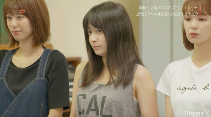 西野未姫、不遇な展開に涙「なんで私だけ毎回…」